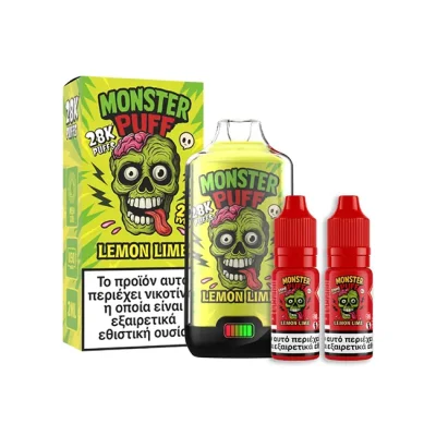 Monster Puff 28K