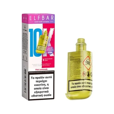 Elfbar 10000 Refill Container