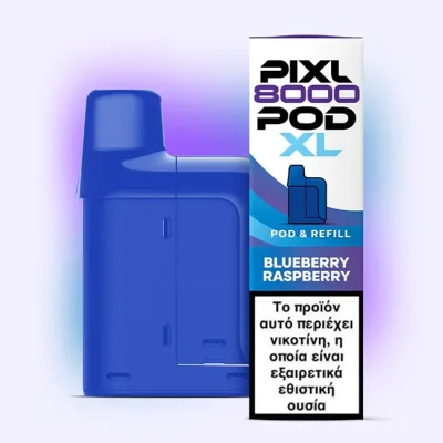 Pixl 8000 Blueberry Raspberry